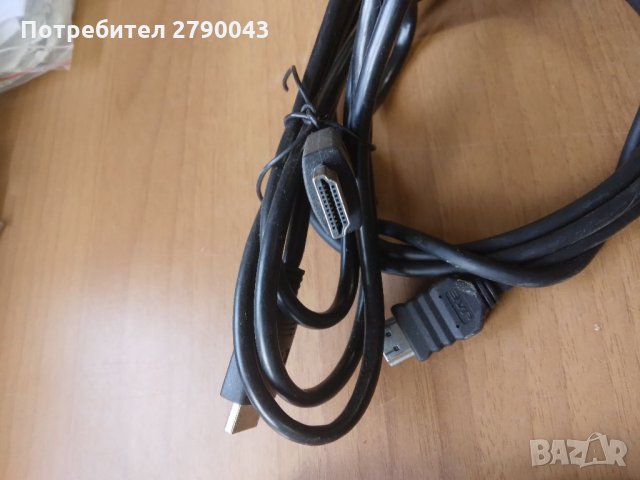 Кабел HDMI, снимка 1 - Кабели и адаптери - 34522642