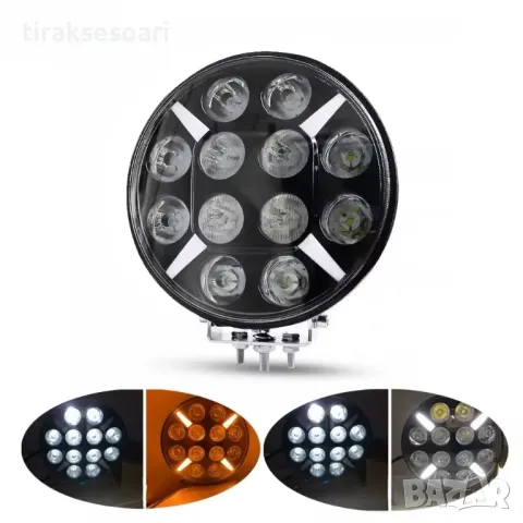 278W LED Диоден Халоген за ролбар за Камиони Джипове Офроуд Боен Фар, снимка 2 - Аксесоари и консумативи - 48408792