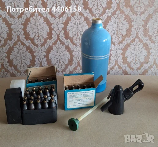 продавам автомат за газиране , снимка 2 - Други - 55777328