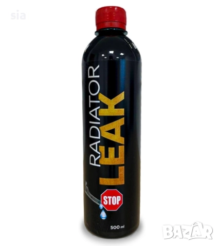 Добавка за спиране на течове в радиатора, Течен уплътнител за радиатори, Флуид, снимка 3 - Аксесоари и консумативи - 51931886