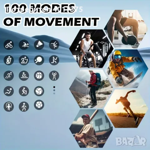 Смарт часовник - НОВ, снимка 7 - Смарт часовници - 48517345