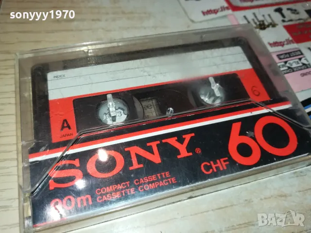 SONY TAPE-ПОДБРАНИ СРЪБСКИ НАРОДНИ 1012241623, снимка 3 - Аудио касети - 48296007