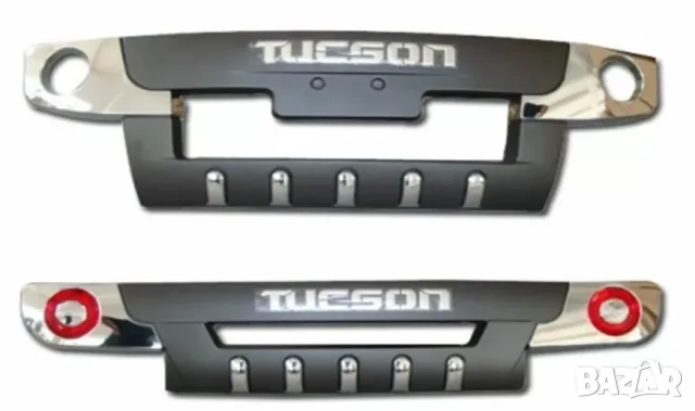 Комплект преден и заден ролбар за Hyundai Tucson 2004–2010