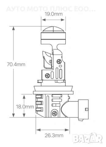 LED диодни крушки за фарове с Лупа - H11 CANBUS, 12V, 40W, 12 400LM, снимка 6 - Аксесоари и консумативи - 53132437