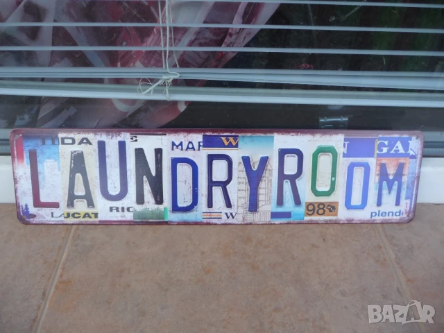 Метална табела Laundry room перално помещение пералня пране чисто дрехи