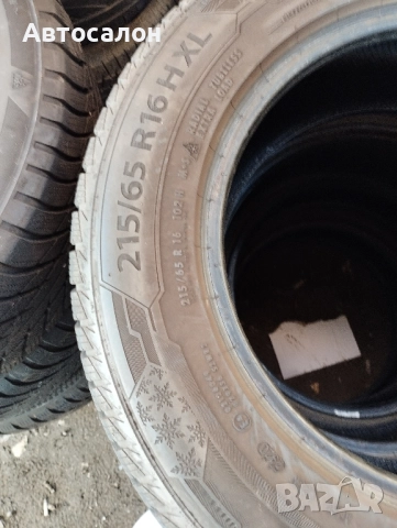 гума 215/65R16  HXL зимна, снимка 2 - Гуми и джанти - 52481821