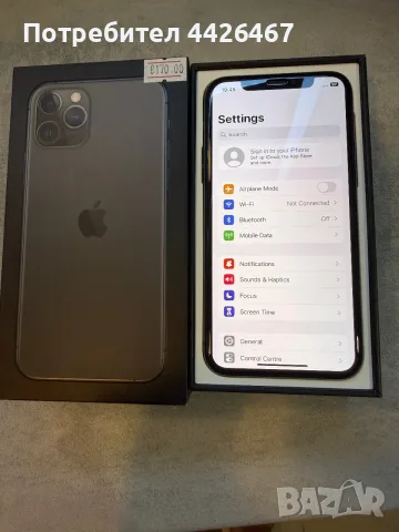 Iphone 11 Pro / 64GB , снимка 3 - Apple iPhone - 55930892