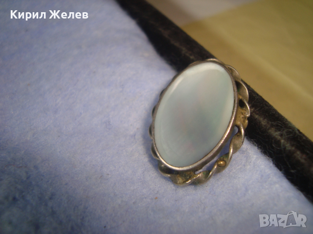 ДЪЛБОКО ПОСРЕБРЕНО или СРЕБЪРНО СТАРО АРТ ДЕКО СЕДЕФЕНО СКЪПОЦЕННО БИЖУ ШЛИФОВАН КРАЛСКИ СЕДЕФ 26178, снимка 3 - Антикварни и старинни предмети - 36323735