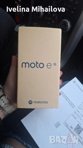 продавам чисто нов телефон , снимка 5 - Motorola - 53758008