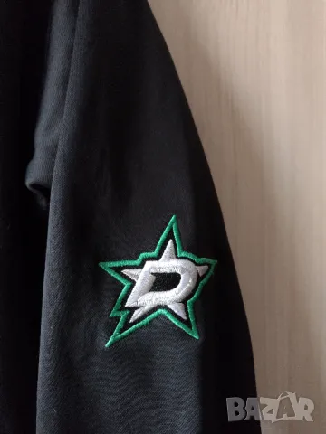 NHL Dallas Stars - мъжки суичър с качулка, снимка 2 - Суичъри - 49518455