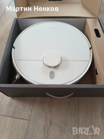 Xiaomi Robot Vacuum S10+