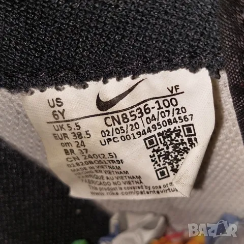 оригинални маратонки Nike Air Force 1 LV8 1 номер 38-38,5, снимка 5 - Маратонки - 47499149