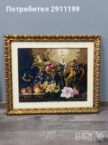 Гоблен натюрморт с плодове