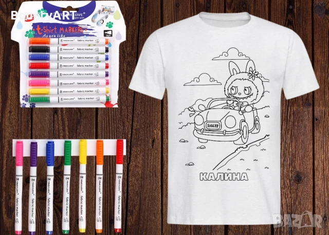 Детски комплект Лабубу за оцветяване, снимка 11 - Подаръци за рожден ден - 51254502