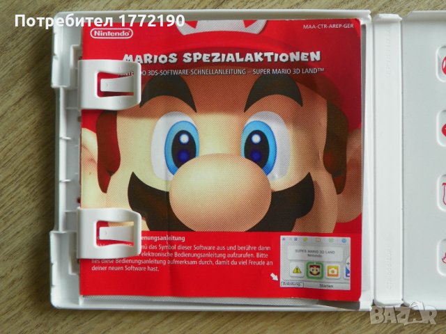 Игра Super Mario 3D Land - [Nintendo 3DS], снимка 2 - Игри за Nintendo - 42285536