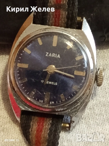Стар механичен часовник ЗАРЯ СССР рядък дамски за КОЛЕКЦИОНЕРИ 51019