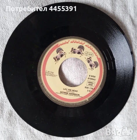 Грамофона плоча сингъл George Harrison "Got my mind set on you"1987, снимка 3 - Грамофонни плочи - 51199360