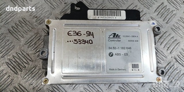 Компютър ABS BMW 3-Series E36 1994г.	