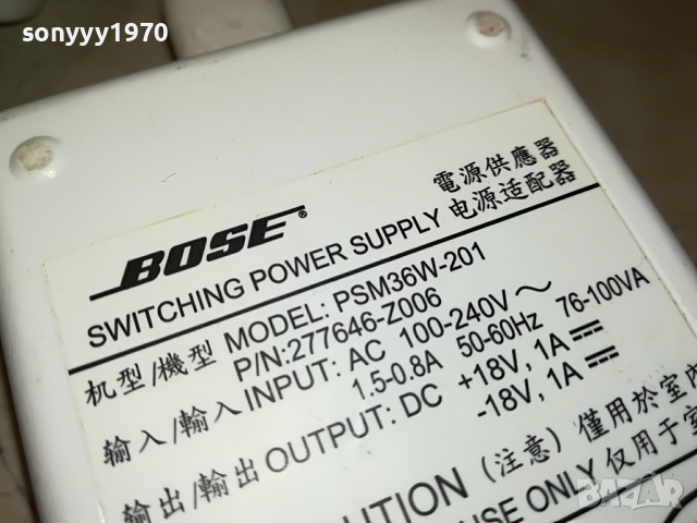BOSE PSM36W-201 POWER SUPPLY-WHITE ВНОС ENGLAND 1204222047, снимка 2 - Други - 36437266