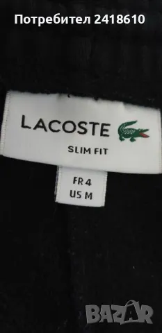 Lacoste Sport Slim Fit Pant Mens Size 4 - M  ОРИГИНАЛ! Мъжко Долнище!, снимка 15 - Спортни дрехи, екипи - 48168434