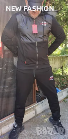 Мъжки Памучен Екип -Лого Бродирано ✨Hugo Boss 