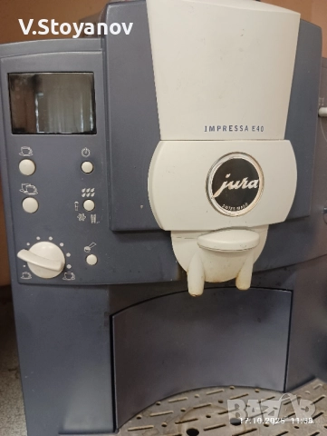 Jura impressa e40, снимка 2 - Обзавеждане за заведение - 52085605