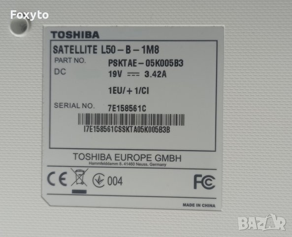 Toshiba Satellite L50-B-1M8 на части, снимка 8 - Части за лаптопи - 44256225