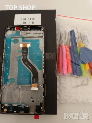 Дисплей с тъчскрийн за Huawei P10 Lite