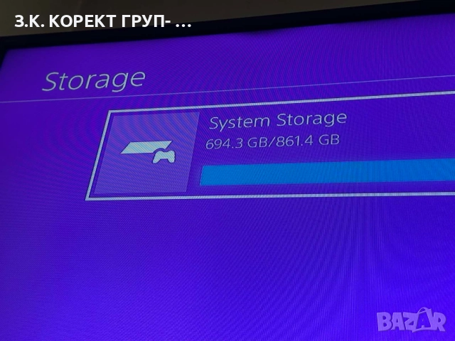 Sony PlayStation 4 Pro 1TB с 1 джойстик и 3 игри, снимка 6 - PlayStation конзоли - 52939145