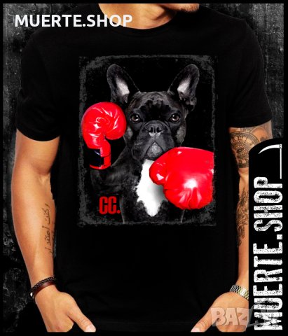 Черна тениска с щампа BOXING BULLDOG