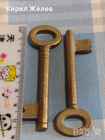 Два стари ключа от соца за брава за КОЛЕКЦИЯ ДЕКОРАЦИЯ БИТОВ КЪТ 40984, снимка 5 - Други ценни предмети - 44779335