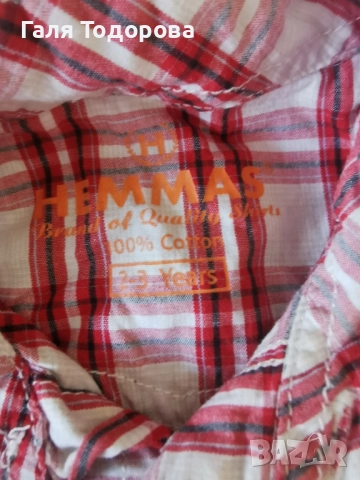 Комплекти летни дрешки до 2г за момче, снимка 4 - Комплекти за бебе - 51441378