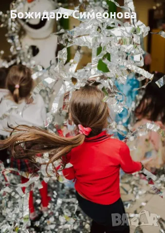 Фолиева дискотека - продажба, наем, парти с аниматор, снимка 12 - Детегледачки, детски центрове - 45425271