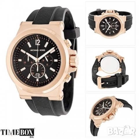 Michael Kors MK8184 Dylan Chronograph. Нов мъжки часовник, снимка 4 - Мъжки - 38809983