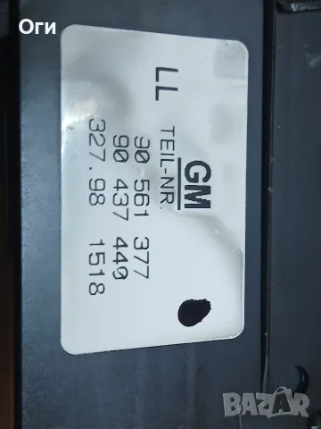 Ключ светлини за Опел Астра G 90 561 377 / 8 90 437 440 / 327.98 1518, снимка 2 - Части - 55709394