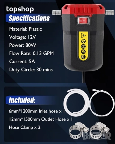 Нова проверена помпа за извличане на масло и гориво 12V, електрическа помпа за течности с подобрена , снимка 5 - Аксесоари и консумативи - 52287132