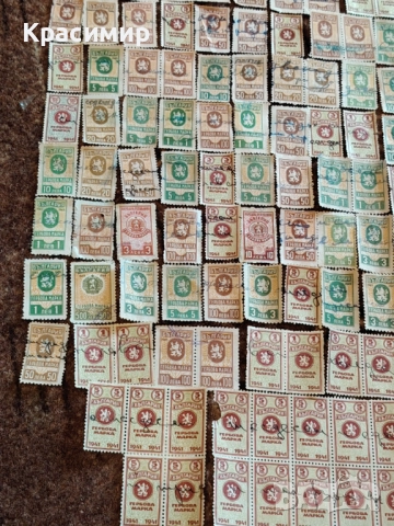 Гербови Марки 250 бр. , снимка 16 - Филателия - 52919798