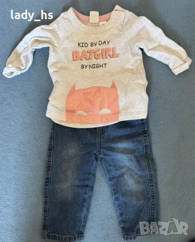 Прекрасен комплект на HM, снимка 2 - Комплекти за бебе - 52191329