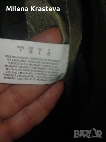PRIMARK, снимка 5 - Палта, манта - 53287839
