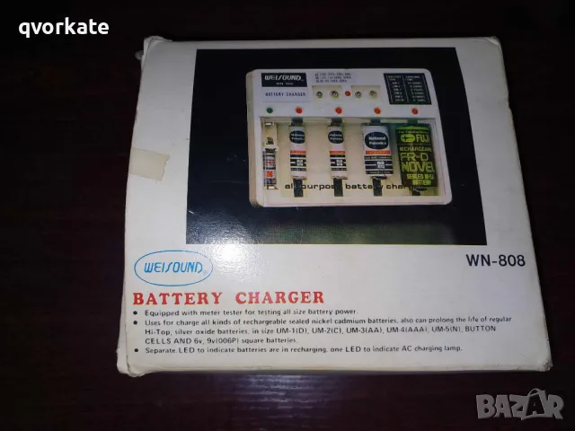 Зарядно устройство WN-808 за батерии – универсално и надеждно