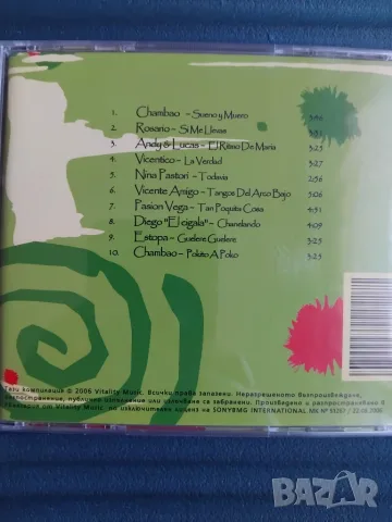 Viva Espana 2 - оригинален диск музика, снимка 2 - CD дискове - 56008424