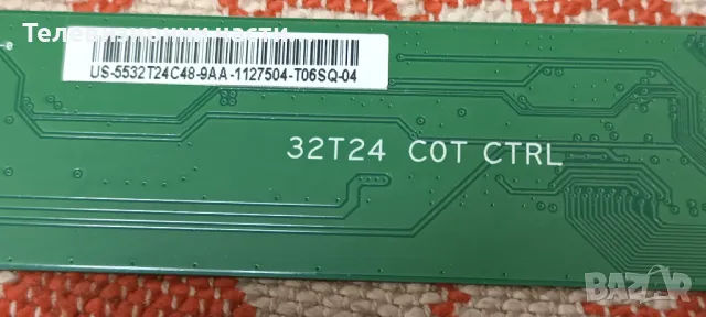 Arielli LED-3228NF SMART със счупен екран CX315DLEDM T320XVN02.G CV6683H-E42 SJ.CX.D3200601-3030HS-M, снимка 6 - Части и Платки - 48194519