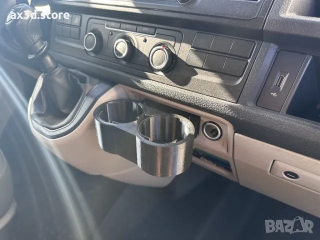 Поставка за чаши VW Transporter T6, снимка 2 - Аксесоари и консумативи - 49332274