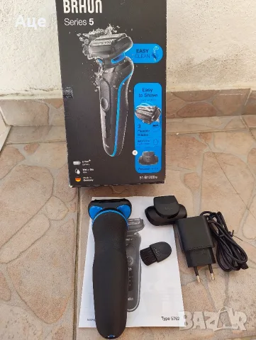Braun Series 5 51-B1200s – Нова електрическа самобръсначка-шейвър(shaver), снимка 3 - Електрически самобръсначки - 56060102