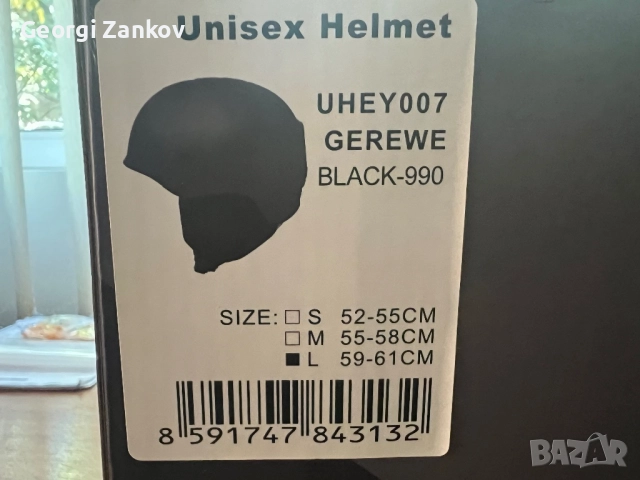 Alpina ски каска, размер L-59-61 см., снимка 13 - Зимни спортове - 51699748