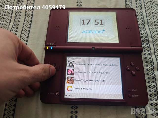 Nintendo DS i Xl , снимка 5 - Nintendo конзоли - 53682036
