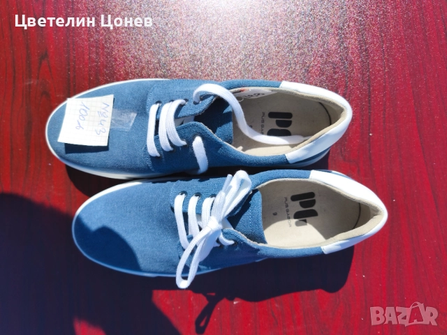 Спортни обувки Pius Gabor , снимка 11 - Ежедневни обувки - 51551574