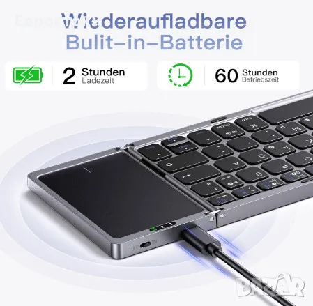 Сгъваема клавиатура OMOTON KB568, безжична акумулаторна Bluetooth клавиатура с тъчпад, 3 Bluetooth , снимка 5 - Клавиатури и мишки - 50179770