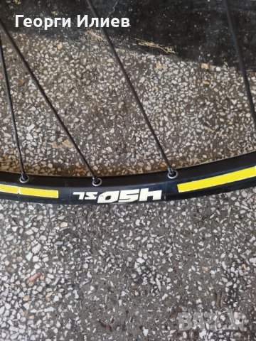 Zadna кapla 29', снимка 3 - Части за велосипеди - 41380756