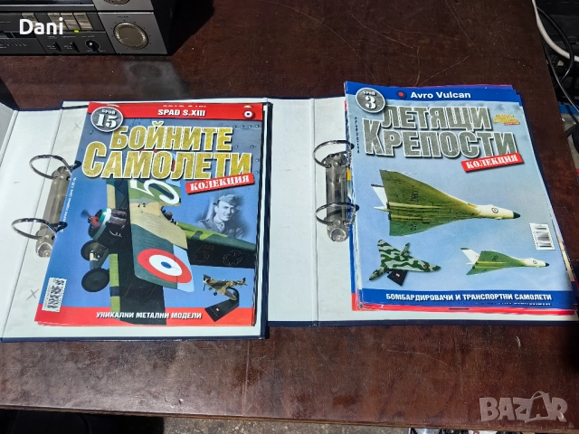 Модели на бойни/военни самолети Amercom, снимка 6 - Колекции - 38632627